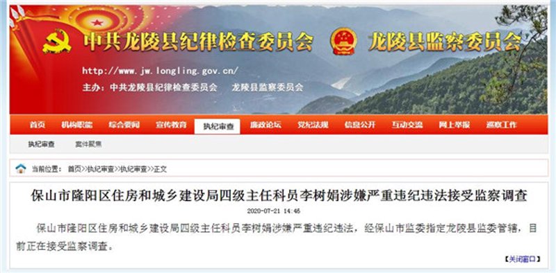 微信小程序定制开发:构建更便捷的生活方式